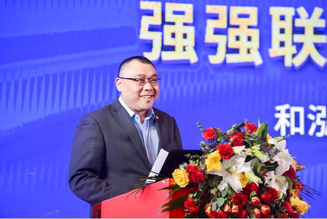 微信截圖_20210119174956